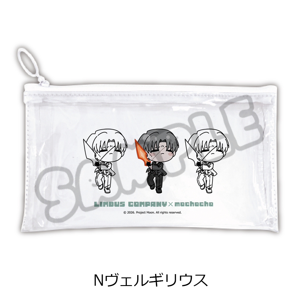 "Limbus Company" Flat Clear Pouch N Vergilius