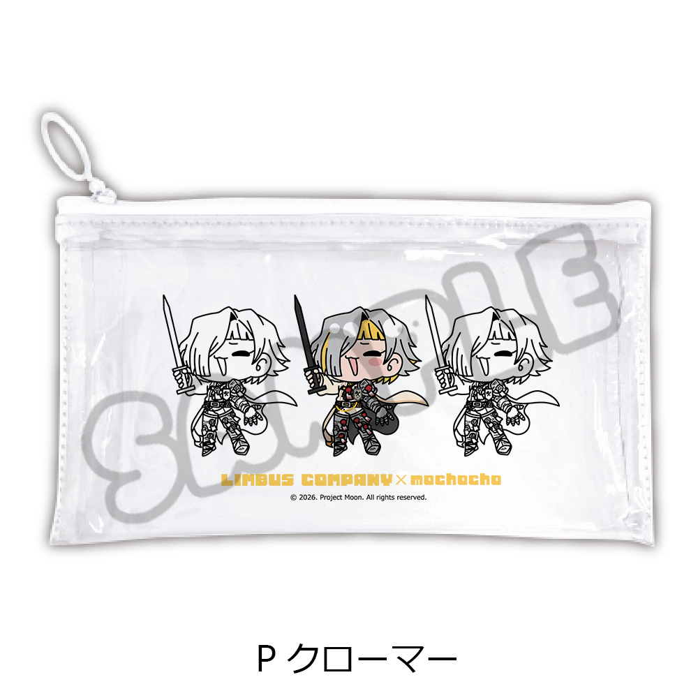"Limbus Company" Flat Clear Pouch P Kromer