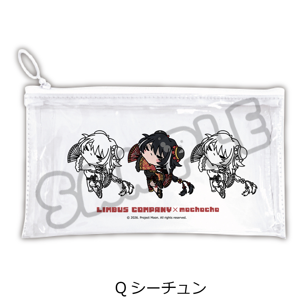 "Limbus Company" Flat Clear Pouch Q Jia Xichun