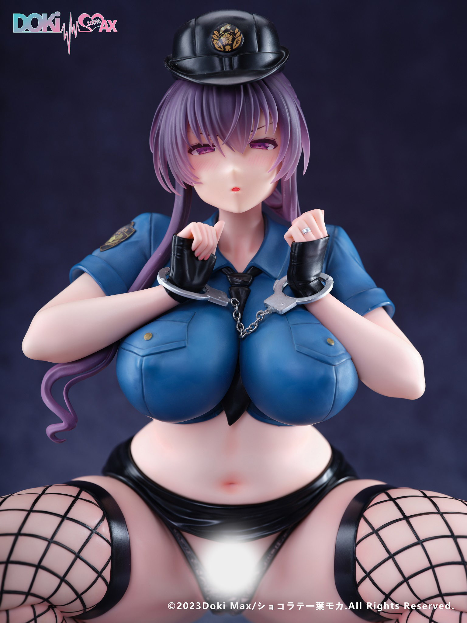 DOKIMAX "HYPNOTIZED GIRLFRIEND" HER MOTHER TAKANASHI OUKA 1/4 SCALE FIGURE