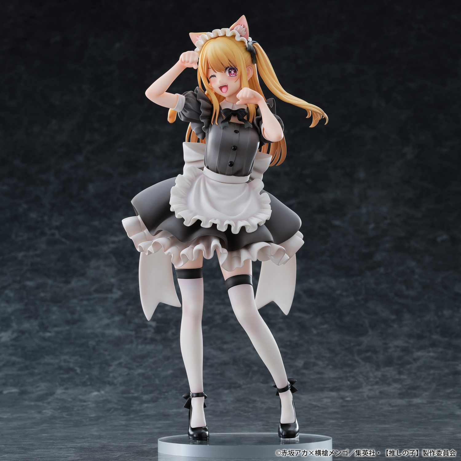 "Oshi no Ko" Ruby Neko Maid Ver.