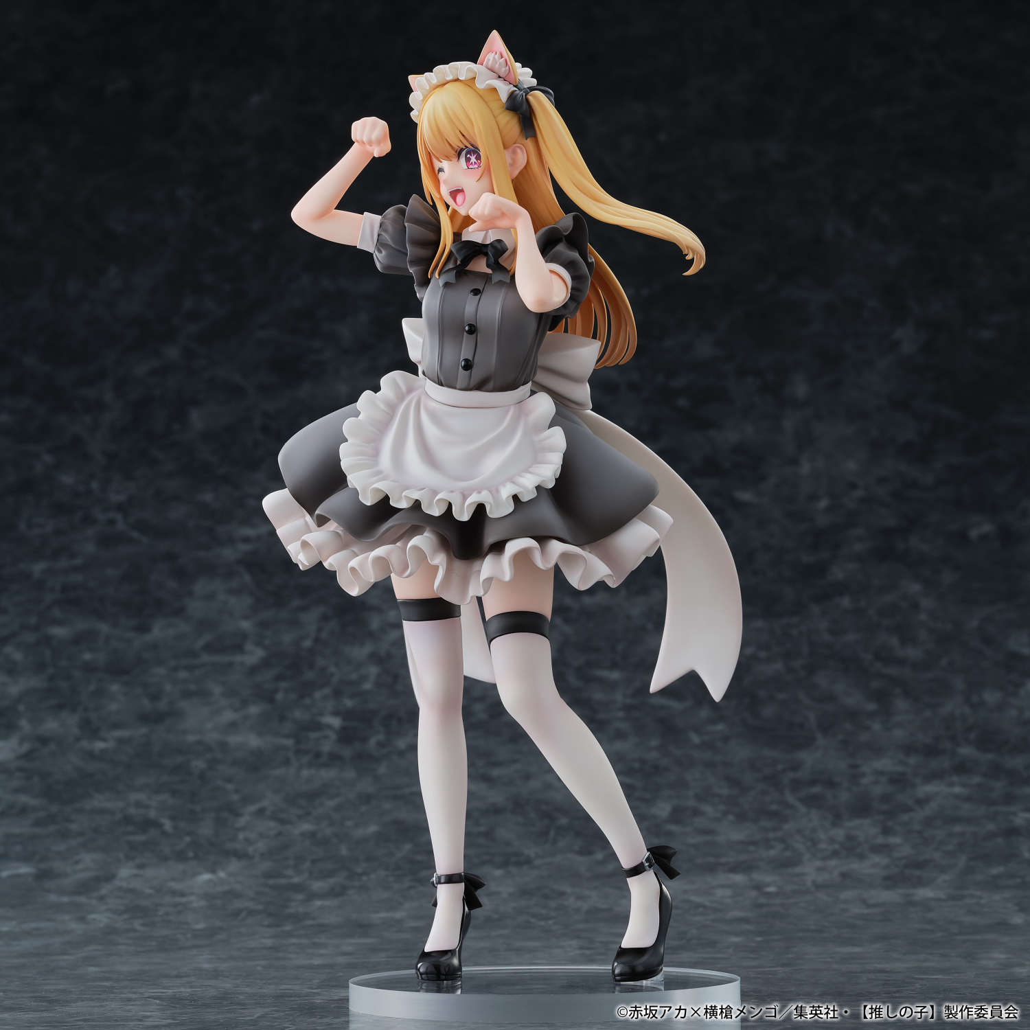 "Oshi no Ko" Ruby Neko Maid Ver.