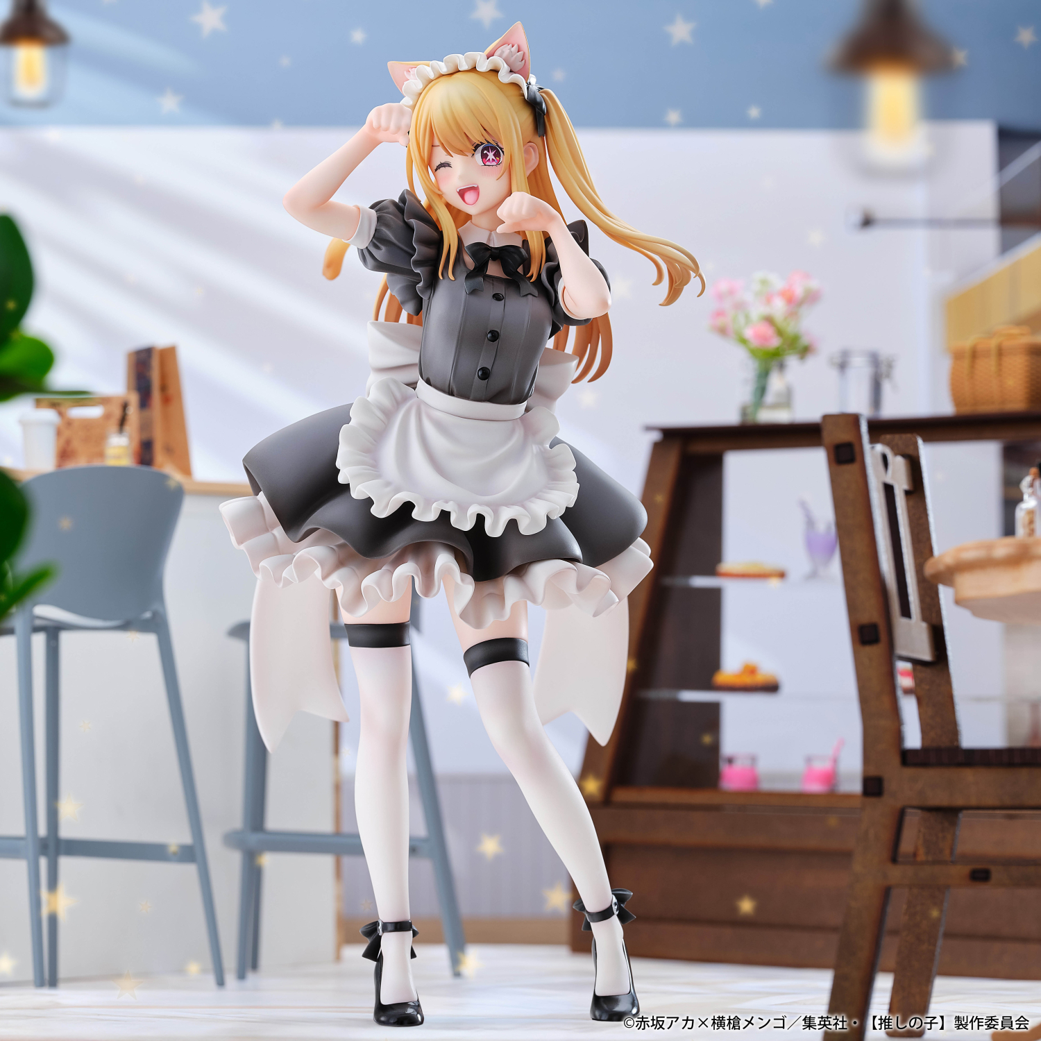 "Oshi no Ko" Ruby Neko Maid Ver.
