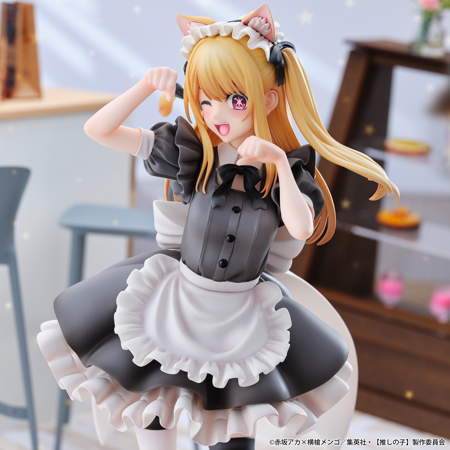"Oshi no Ko" Ruby Neko Maid Ver.