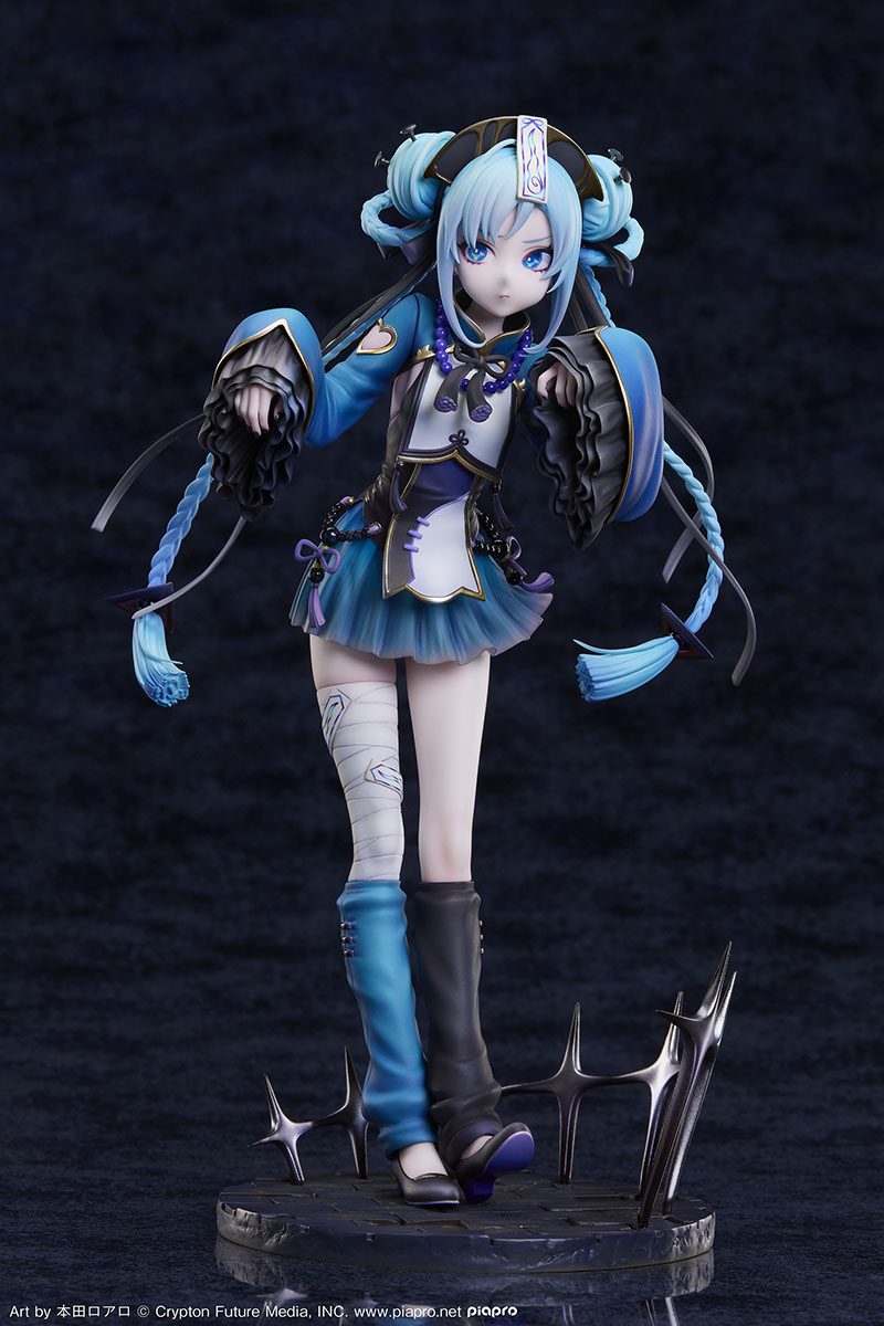 Hatsune Miku Jiangshi Ver. 1/7 Complete Figure