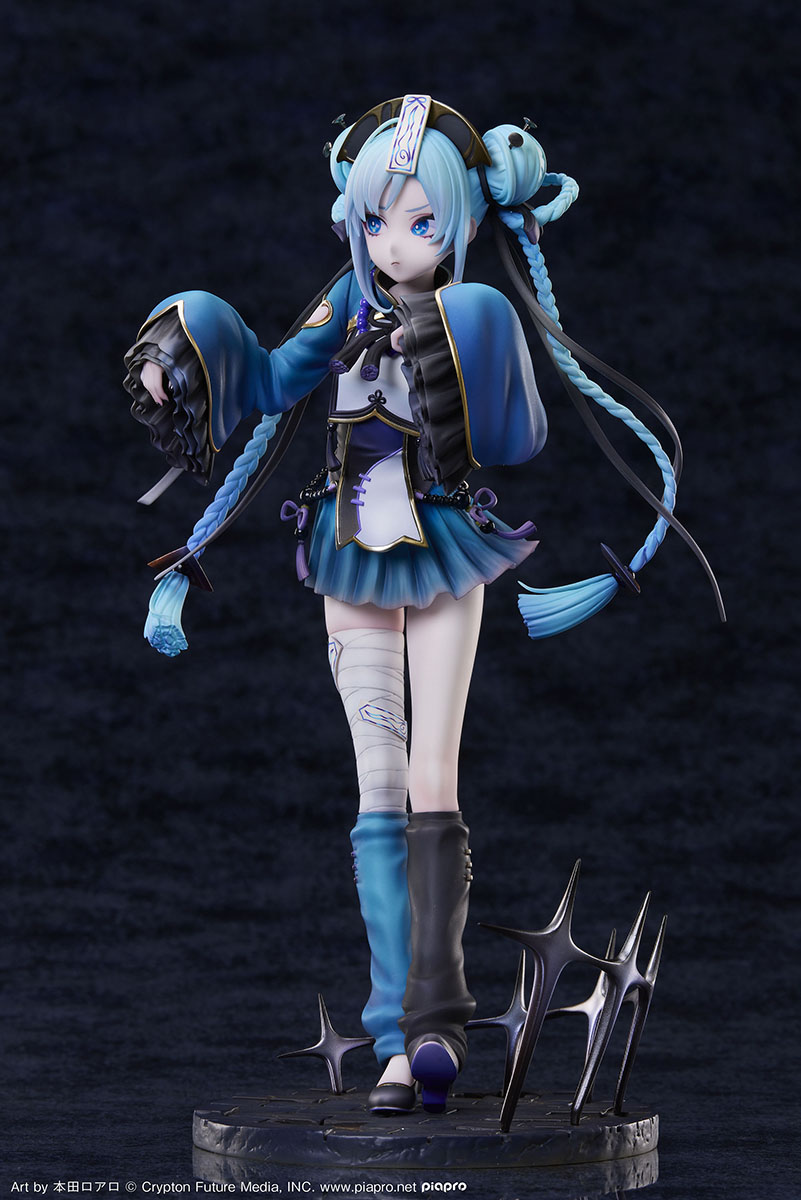 Hatsune Miku Jiangshi Ver. 1/7 Complete Figure