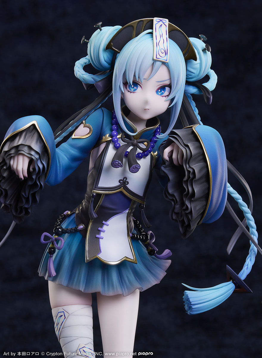 Hatsune Miku Jiangshi Ver. 1/7 Complete Figure