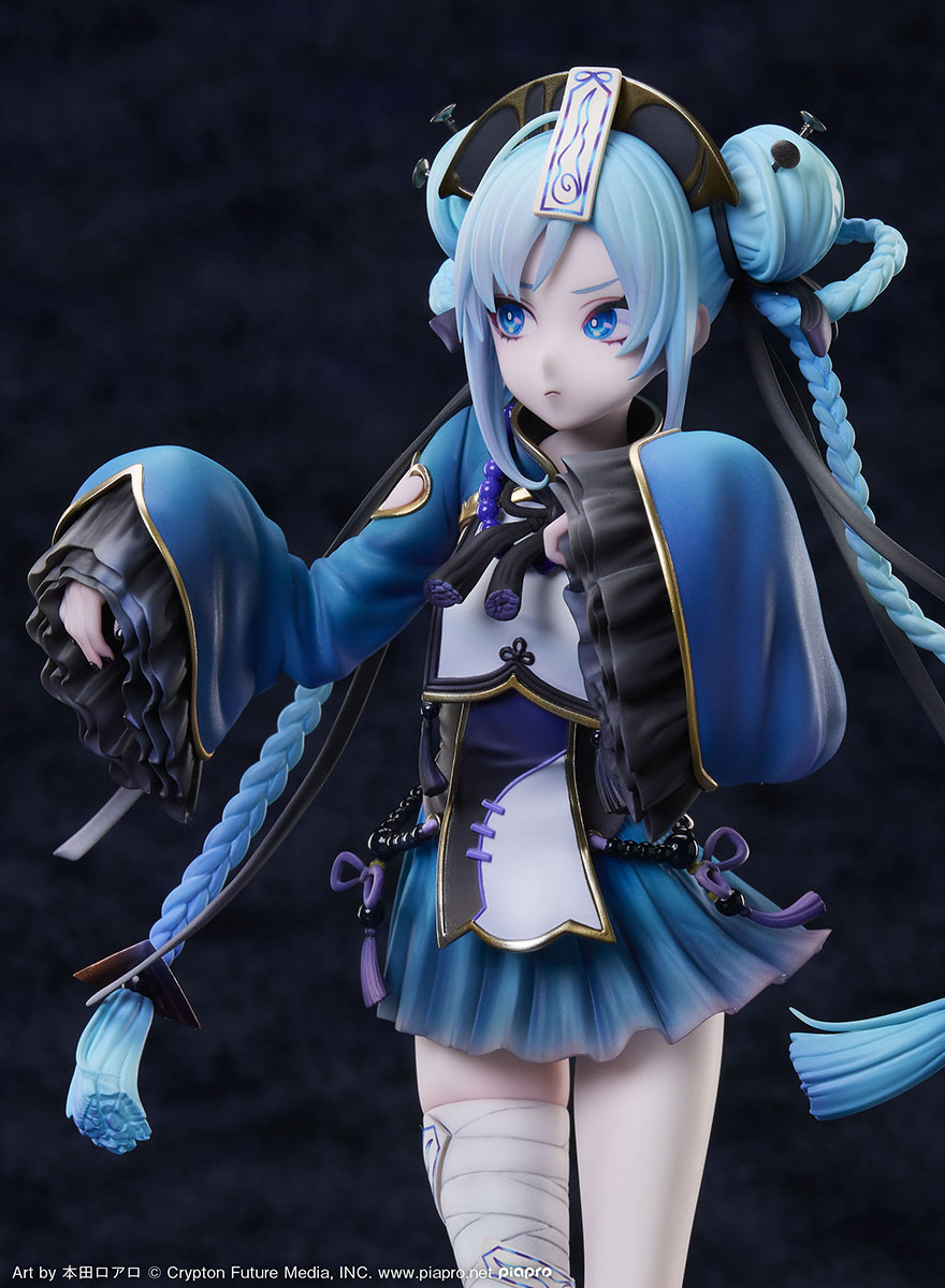 Hatsune Miku Jiangshi Ver. 1/7 Complete Figure