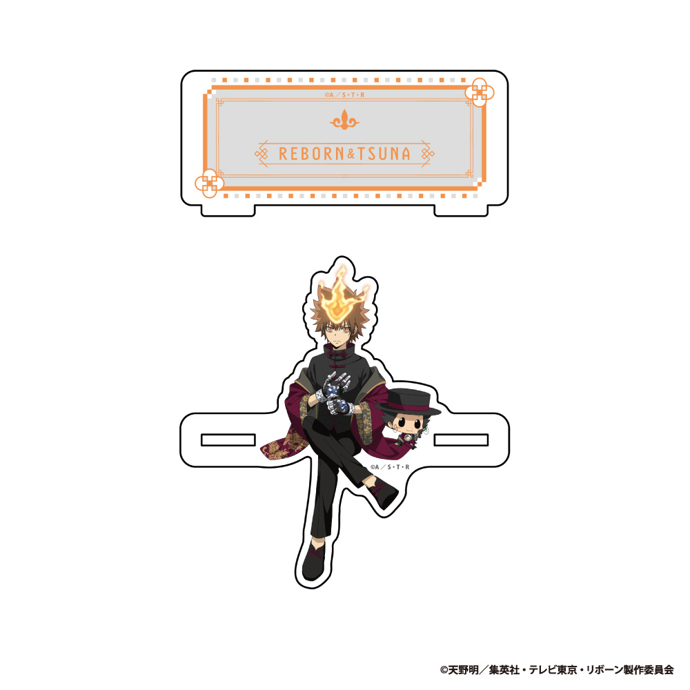 "Reborn!" Acrylic Stand Figure Reborn & Sawada Tsunayoshi