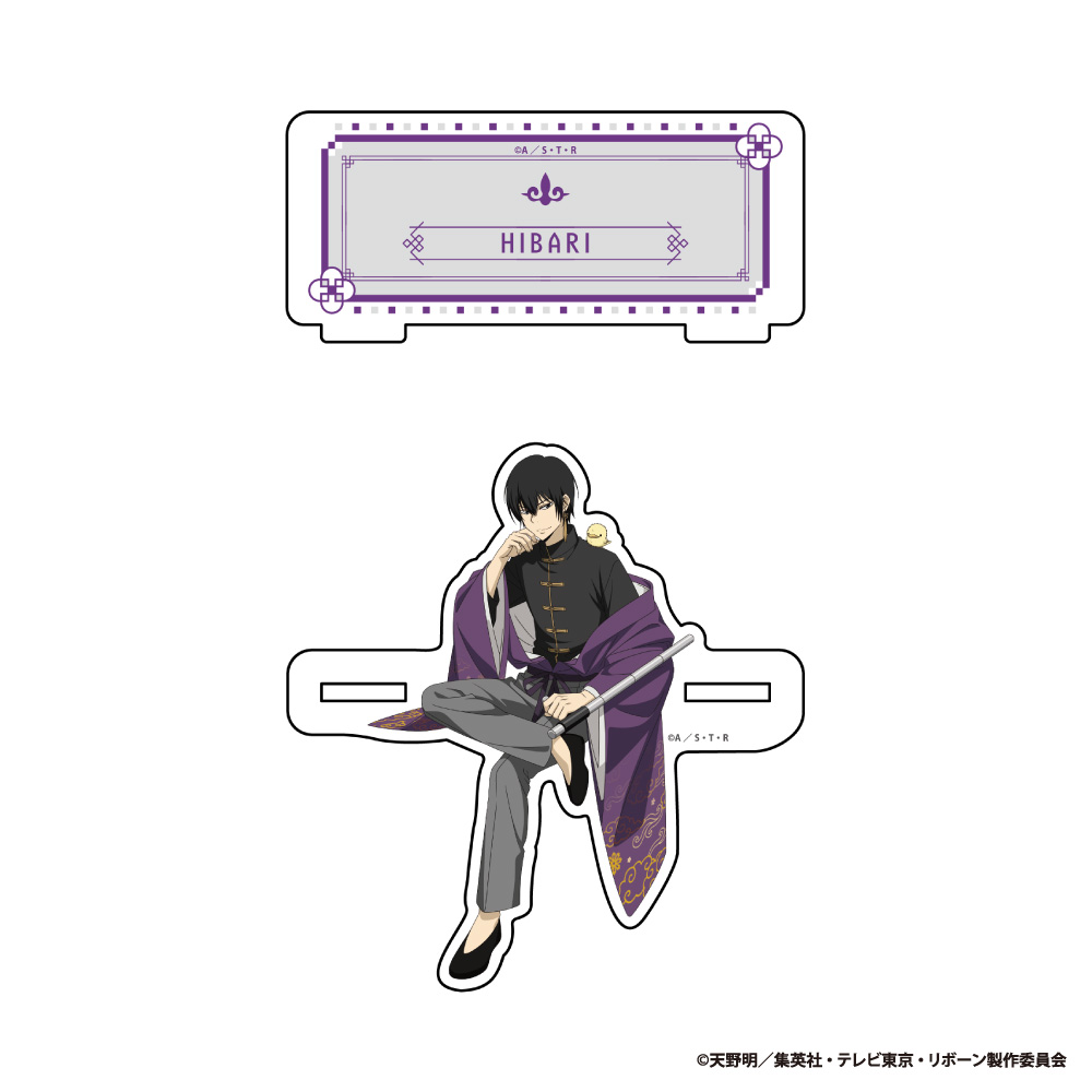 "Reborn!" Acrylic Stand Figure Hibari Kyoya
