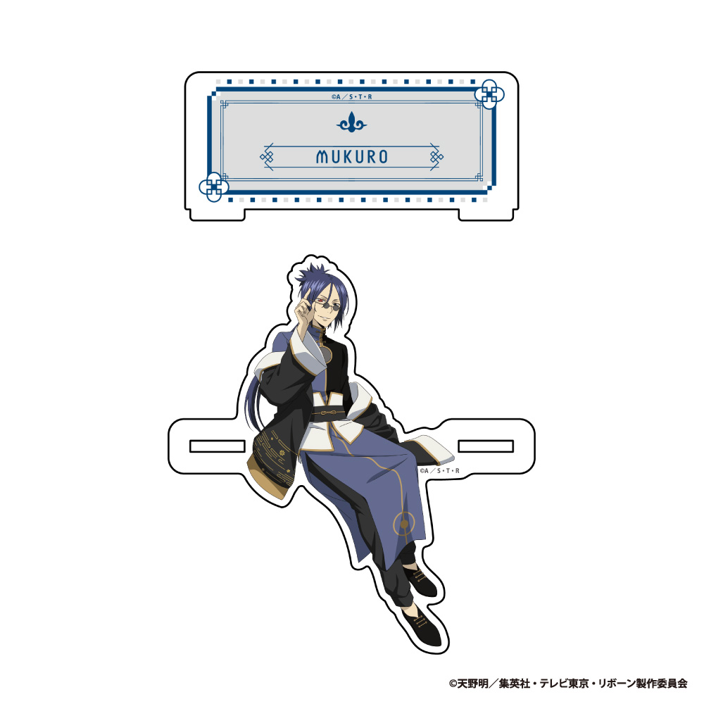 "Reborn!" Acrylic Stand Figure Rokudo Mukuro