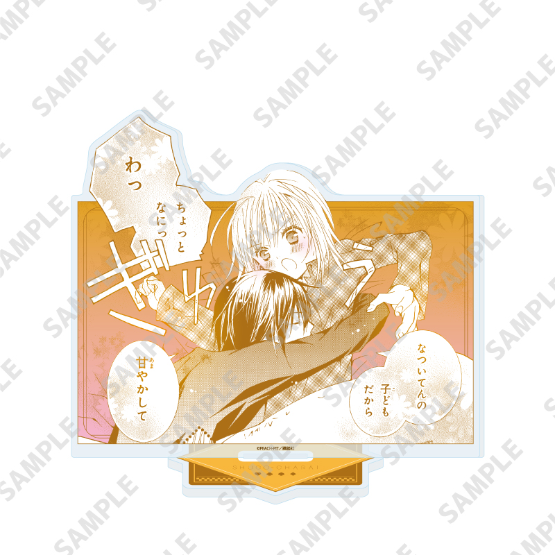 Acrylic Stand "Shugo Chara!" 24 Hinamori Amu & Tsukiyomi Ikuto Orange Ver. (Official Illustration)