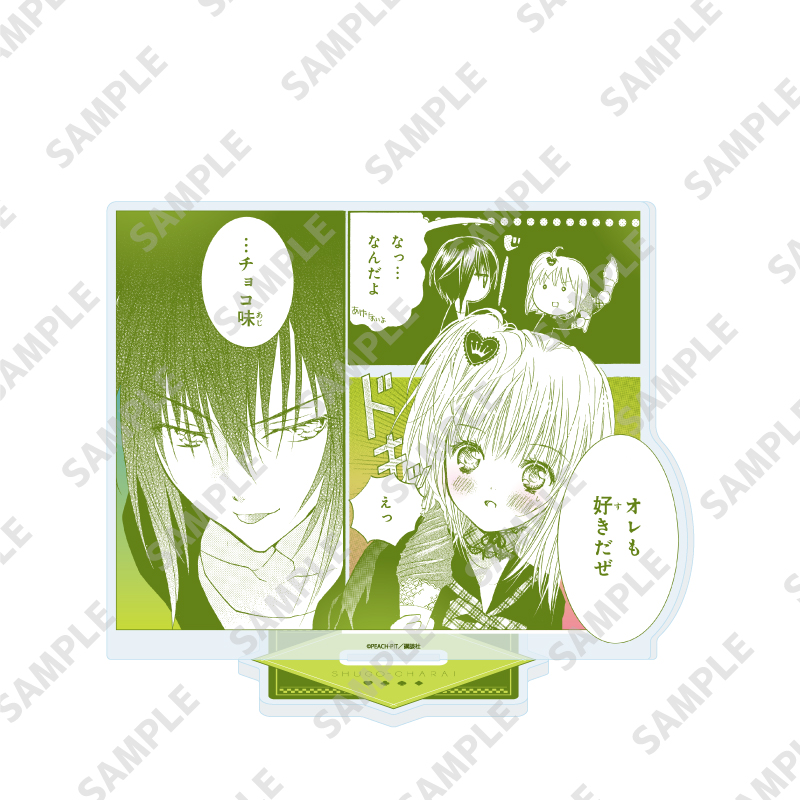 Acrylic Stand "Shugo Chara!" 25 Hinamori Amu & Tsukiyomi Ikuto Green Ver. (Official Illustration)
