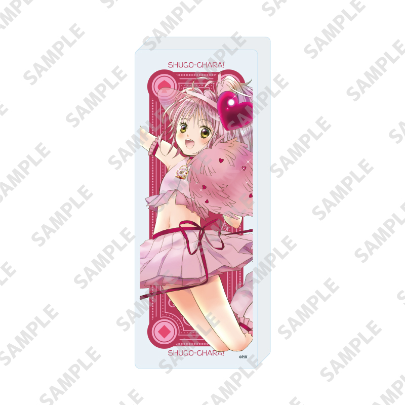 Mini Acrylic Block "Shugo Chara!" 04 Amulet Heart (Official Illustration)