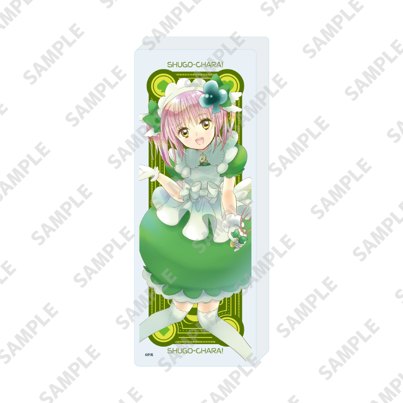 Mini Acrylic Block "Shugo Chara!" 06 Amulet Clover (Official Illustration)
