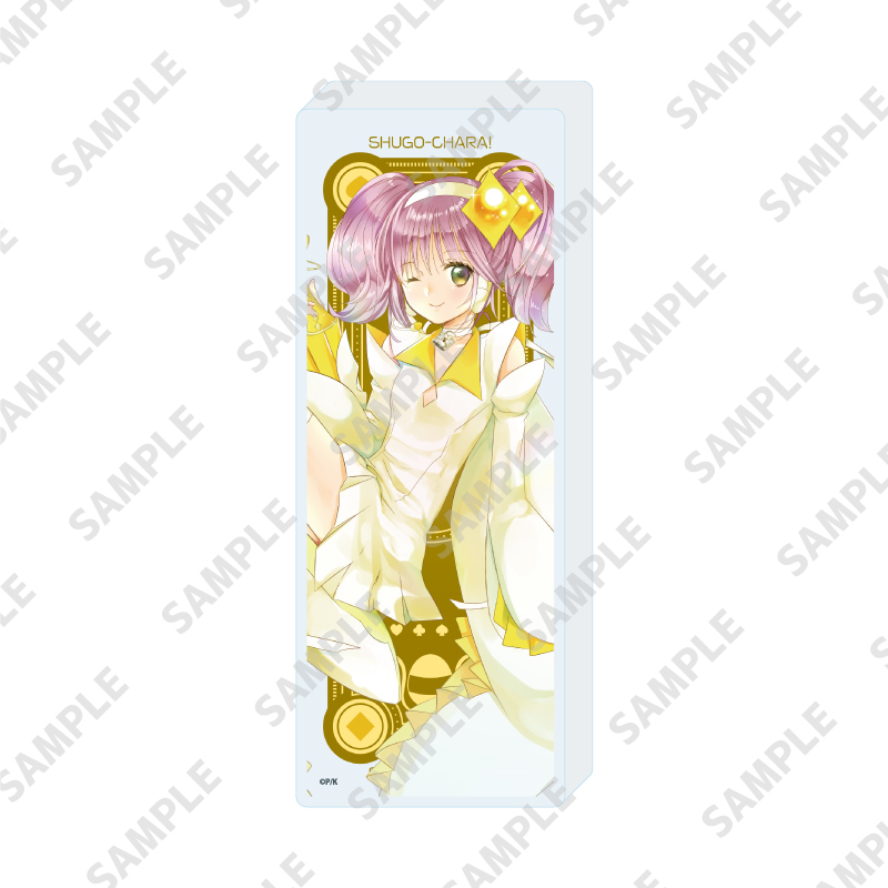 Mini Acrylic Block "Shugo Chara!" 07 Amulet Diamond (Official Illustration)