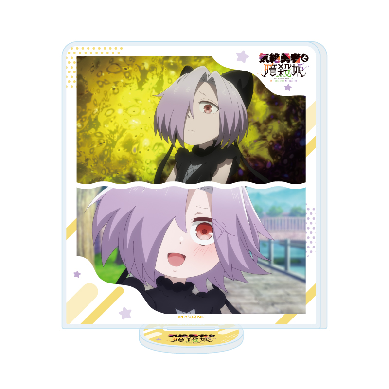 Acrylic Stand "The Shy Hero and the Assassin Princesses" 06 Ciel (Scenes Illustration)