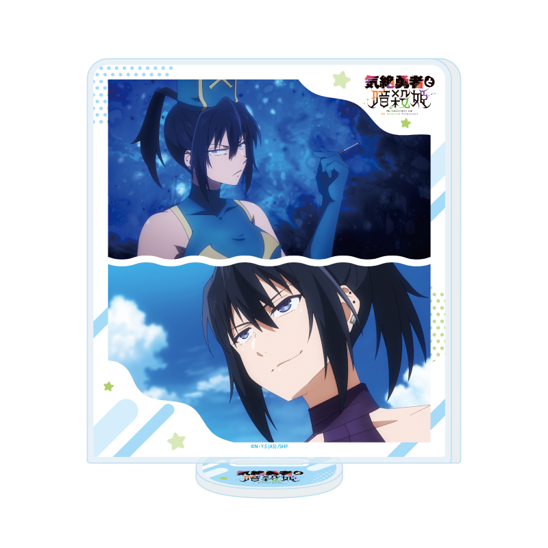 Acrylic Stand "The Shy Hero and the Assassin Princesses" 08 Anemone (Scenes Illustration)