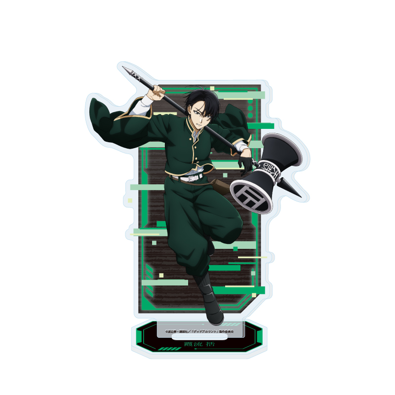 Acrylic Stand "Dead Account" 02 Kasubata Kukuru (Official Illustration)