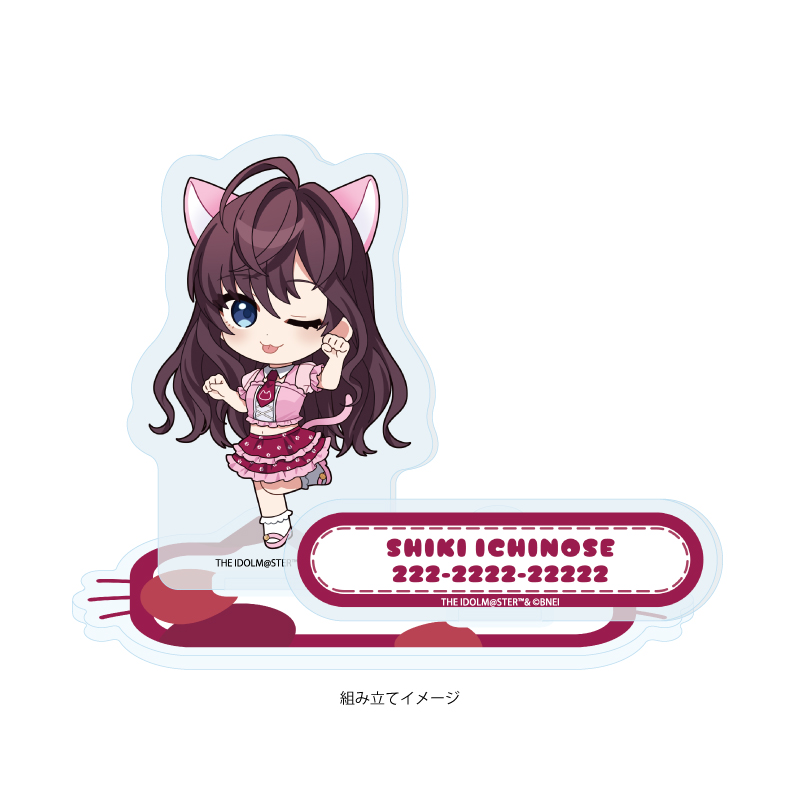 Acrylic Stand Plate "The Idolmaster Cinderella Girls" 14 Ichinose Shiki Cat Ver. (Mini Character Illustration)