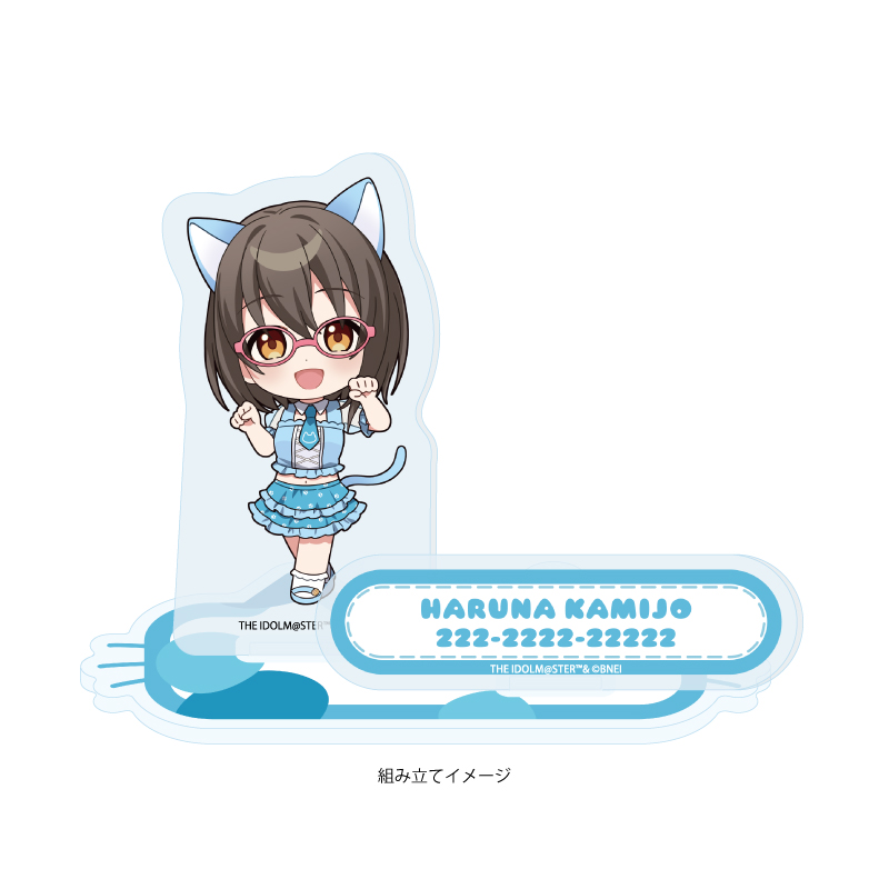 Acrylic Stand Plate "The Idolmaster Cinderella Girls" 15 Kamijo Haruna Cat Ver. (Mini Character Illustration)