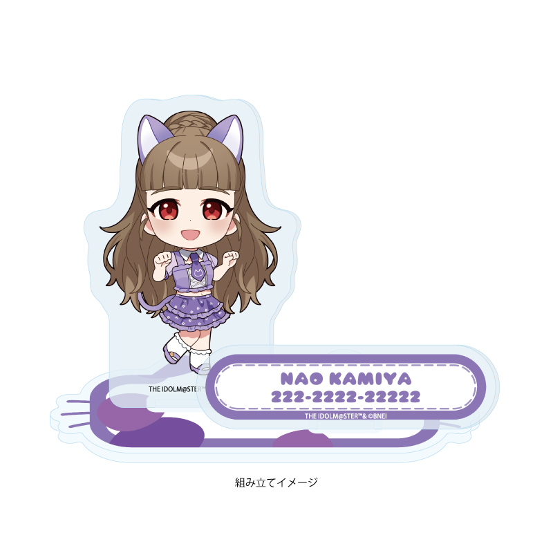 Acrylic Stand Plate "The Idolmaster Cinderella Girls" 16 Kamiya Nao Cat Ver. (Mini Character Illustration)