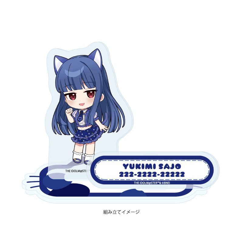 Acrylic Stand Plate "The Idolmaster Cinderella Girls" 17 Sajo Yukimi Cat Ver. (Mini Character Illustration)