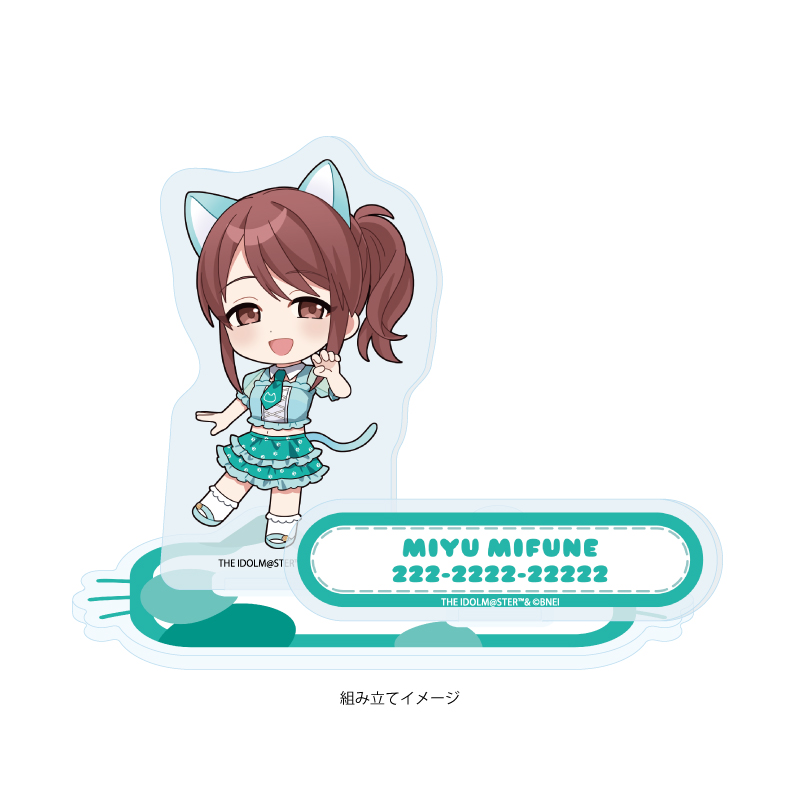 Acrylic Stand Plate "The Idolmaster Cinderella Girls" 20 Mifune Miyu Cat Ver. (Mini Character Illustration)