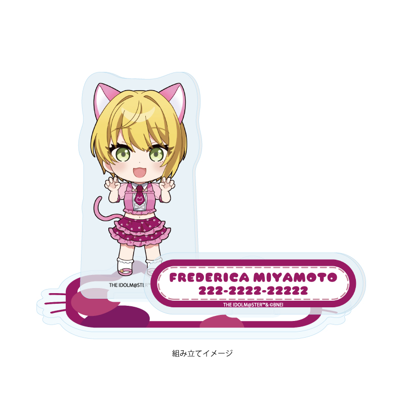 Acrylic Stand Plate "The Idolmaster Cinderella Girls" 21 Miyamoto Frederica Cat Ver. (Mini Character Illustration)