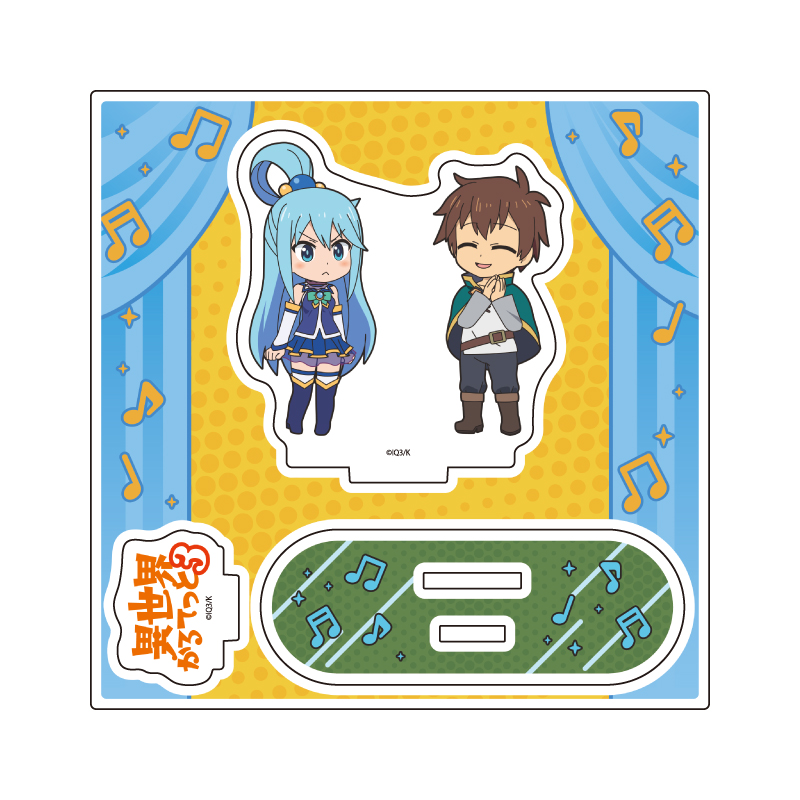 Acrylic Stand Plate "Isekai Quartet 3" 02 Kono Subarashii Sekai ni Shukufuku wo! (Official Illustration)