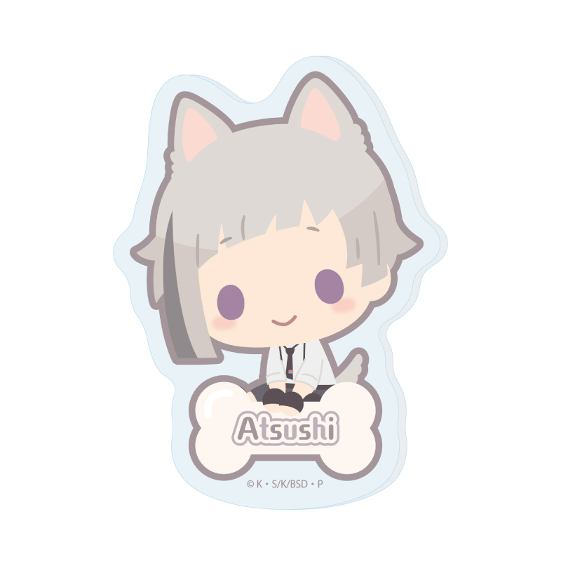 Name Acrylic Plate Badge Osanpo "Bungo Stray Dogs" 01 Nakajima Atsushi