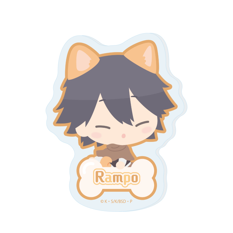 Name Acrylic Plate Badge Osanpo "Bungo Stray Dogs" 03 Edogawa Rampo