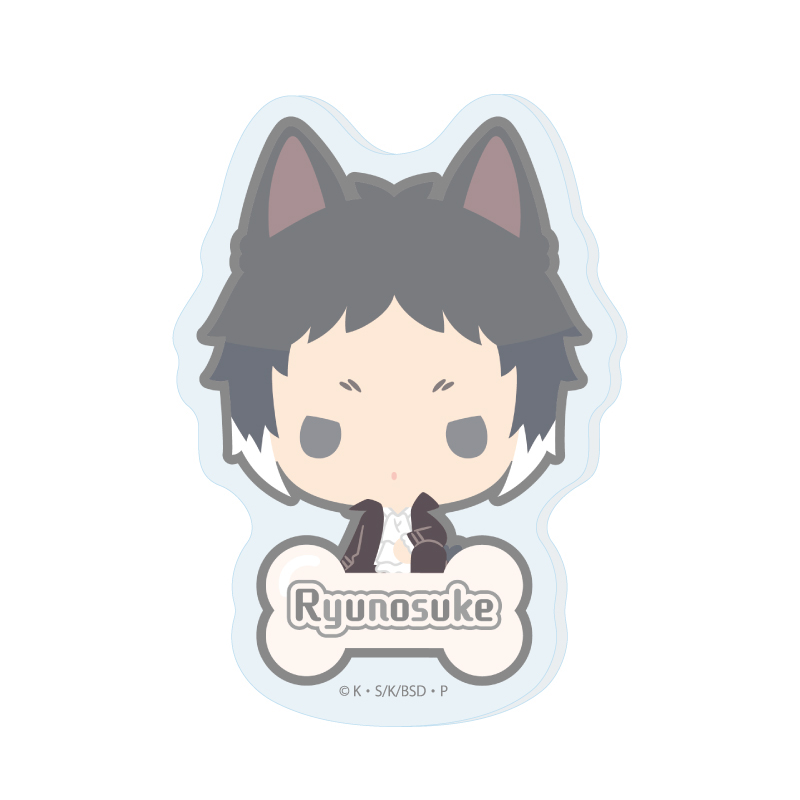 Name Acrylic Plate Badge Osanpo "Bungo Stray Dogs" 05 Akutagawa Ryunosuke