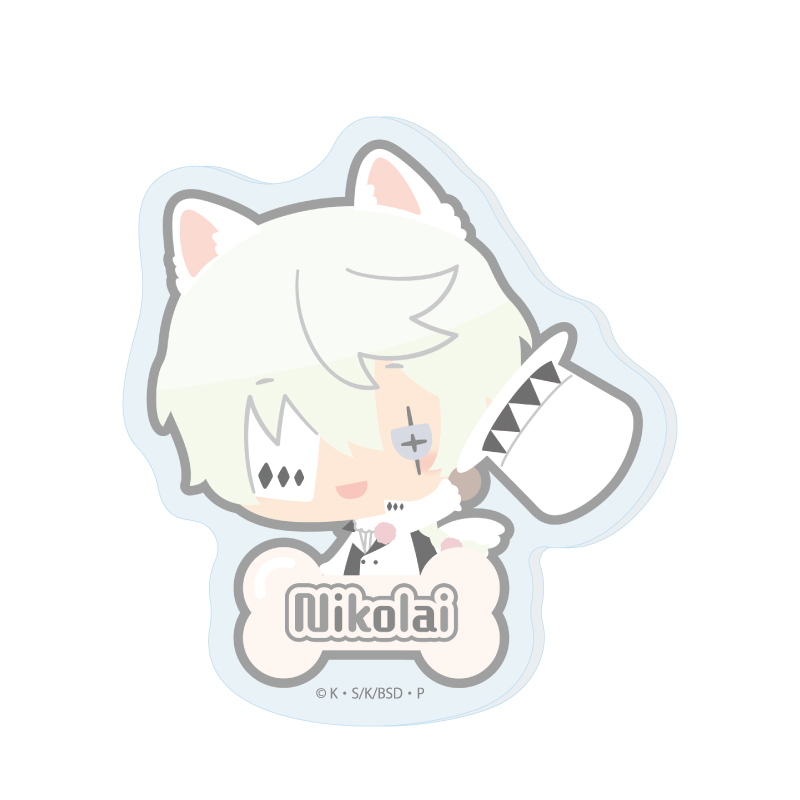 Name Acrylic Plate Badge Osanpo "Bungo Stray Dogs" 08 Nikolai G