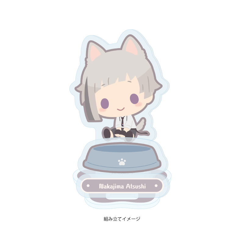 Acrylic Stand Plate Osanpo "Bungo Stray Dogs" 01 Nakajima Atsushi