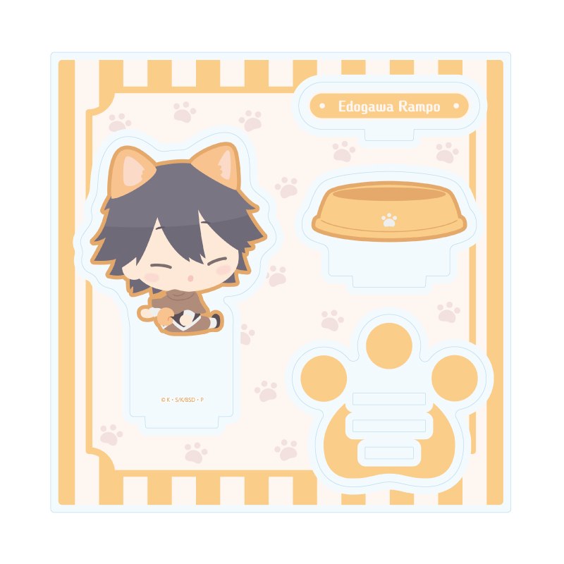 Acrylic Stand Plate Osanpo "Bungo Stray Dogs" 03 Edogawa Rampo