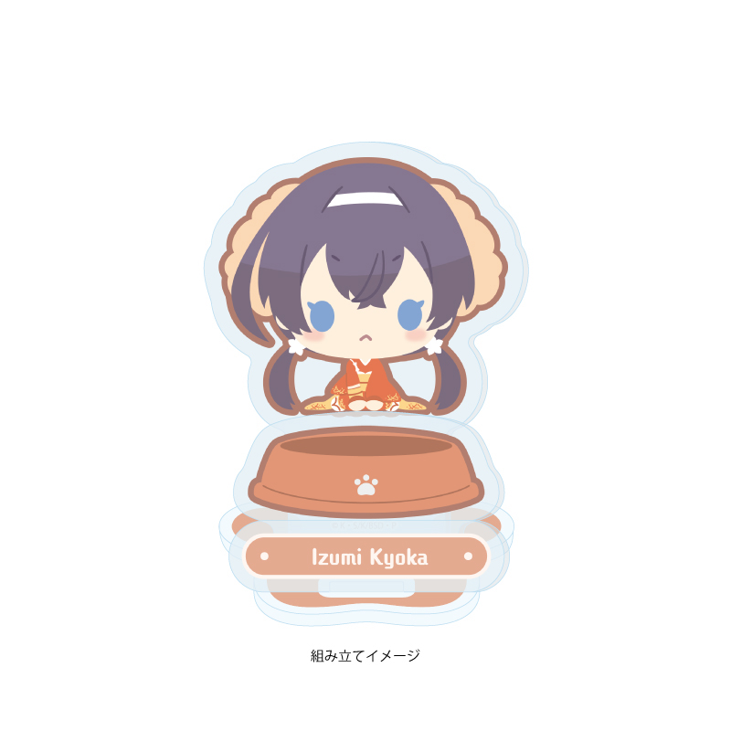 Acrylic Stand Plate Osanpo "Bungo Stray Dogs" 04 Izumi Kyoka