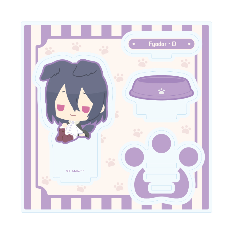 Acrylic Stand Plate Osanpo "Bungo Stray Dogs" 07 Fyodor D