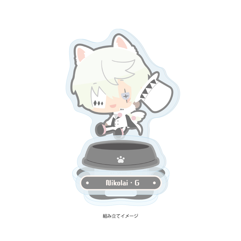 Acrylic Stand Plate Osanpo "Bungo Stray Dogs" 08 Nikolai G