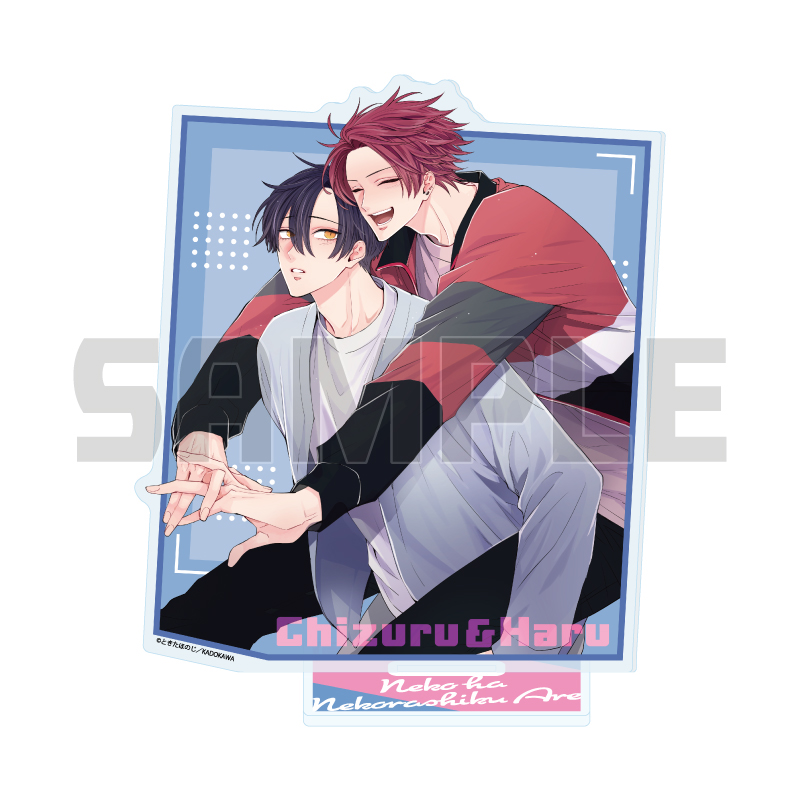 Acrylic Stand "Neko wa Nekorashiku Are" 01 Hiiragi & Haru (Official Illustration)