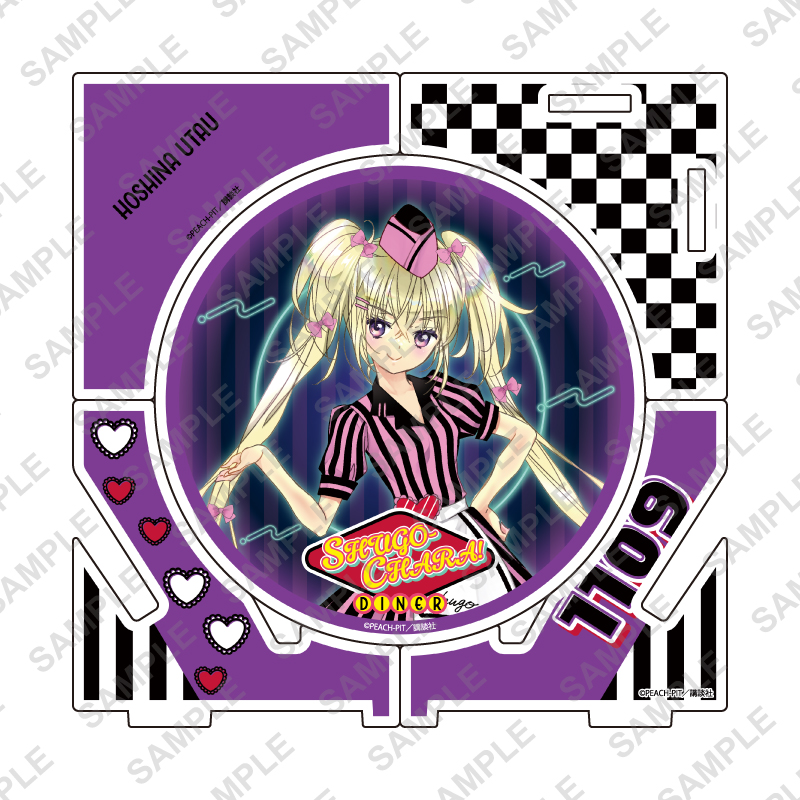 Acrylic Coaster "Shugo Chara!" 03 Hoshina Utau American Diner Ver. (Original Illustration)