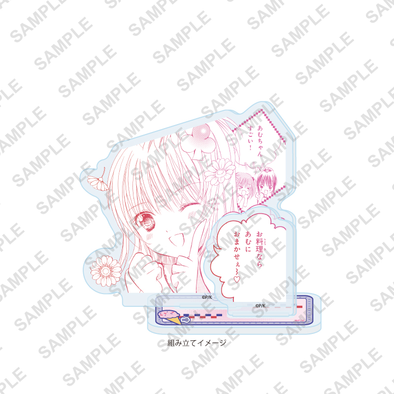 Acrylic Stand Plate "Shugo Chara!" 41 Pink Design (Official Illustration)