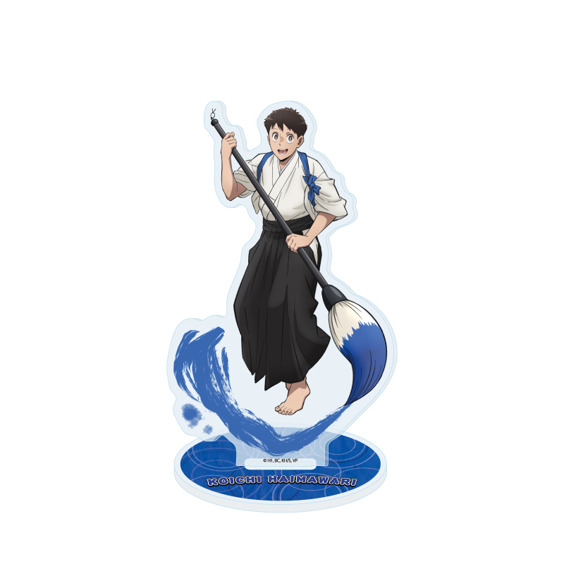 Acrylic Stand "My Hero Academia: Vigilantes" 05 Haimawari Koichi Shodo Ver. (Original Illustration)
