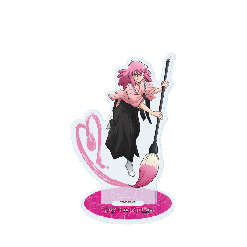 Acrylic Stand "My Hero Academia: Vigilantes" 06 Pop Step Shodo Ver. (Original Illustration)