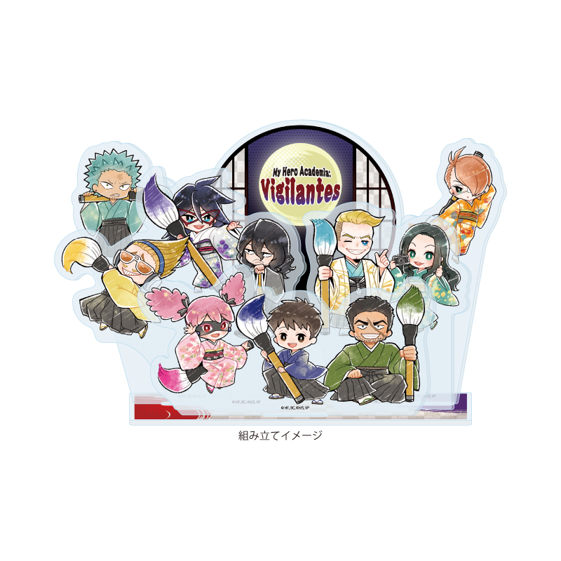 Premium Acrylic Diorama Plate "My Hero Academia: Vigilantes" 01 Shodo Ver. Group Design (Retro Art)