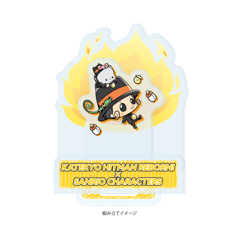 Acrylic Stand Plate "Reborn!" x Sanrio Characters 01 Reborn x Nya-ni-nyu-nye-nyon (Collaboration Illustration)