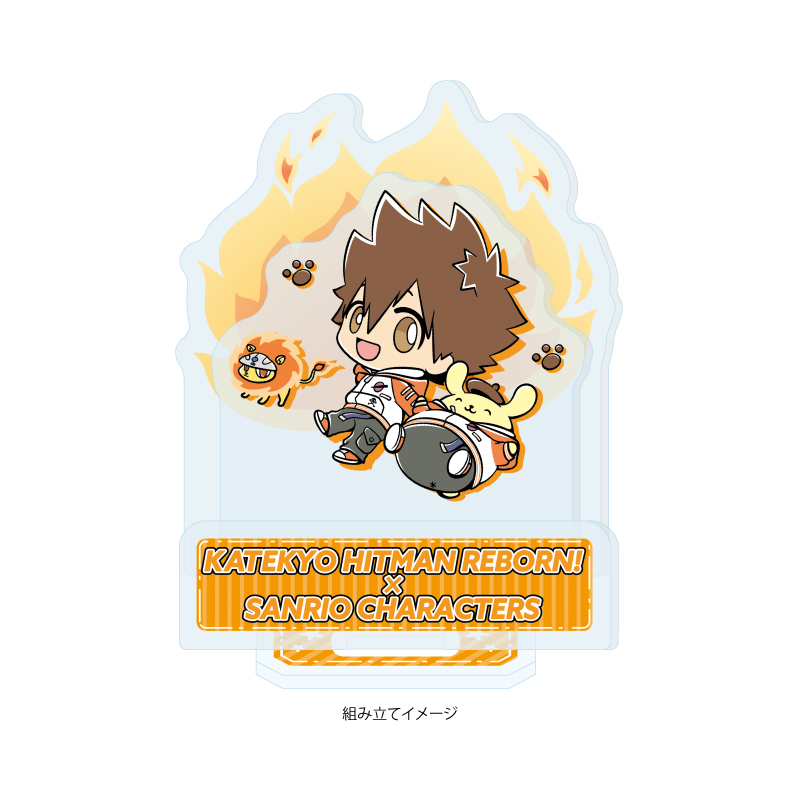 Acrylic Stand Plate "Reborn!" x Sanrio Characters 02 Sawada Tsunayoshi x Pom Pom Purin (Collaboration Illustration)