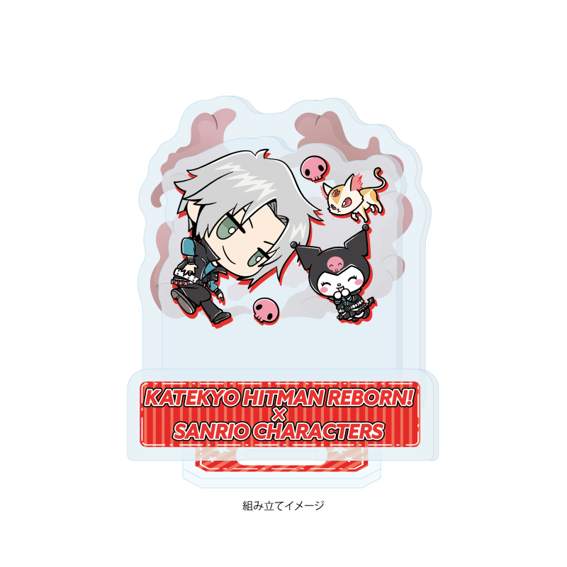 Acrylic Stand Plate "Reborn!" x Sanrio Characters 03 Gokudera Hayato x Kuromi (Collaboration Illustration)