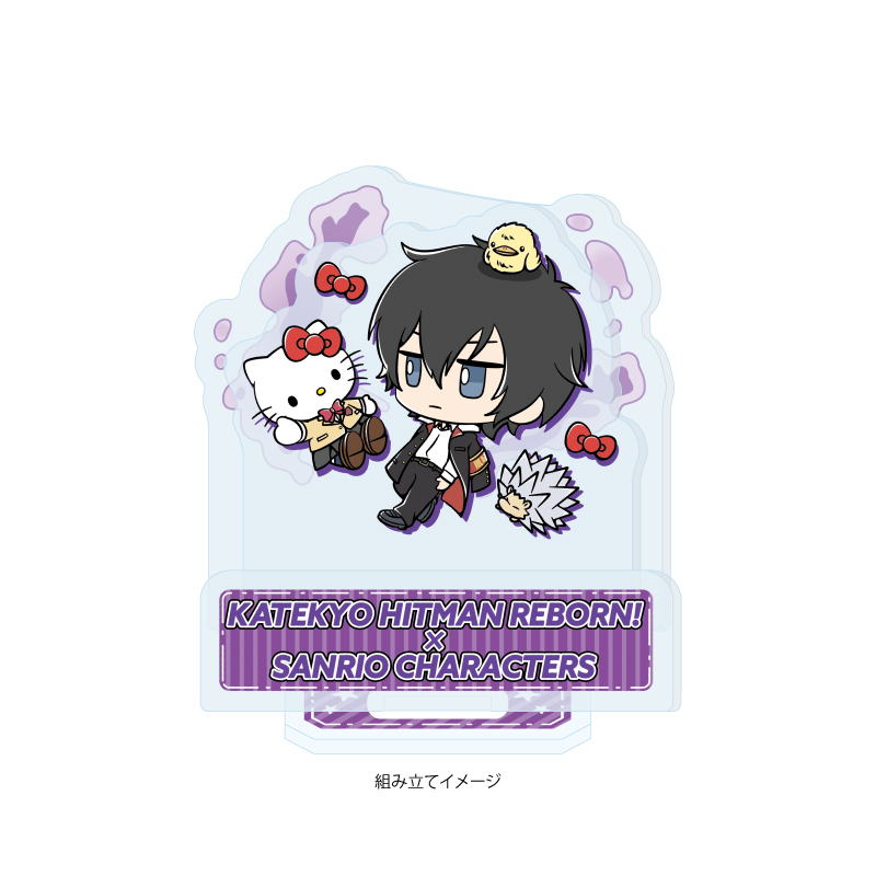Acrylic Stand Plate "Reborn!" x Sanrio Characters 05 Hibari Kyoya x Hello Kitty (Collaboration Illustration)