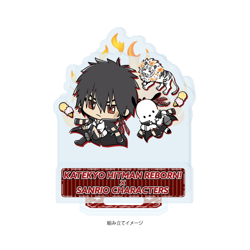 Acrylic Stand Plate "Reborn!" x Sanrio Characters 07 XANXUS x Pochacco (Collaboration Illustration)